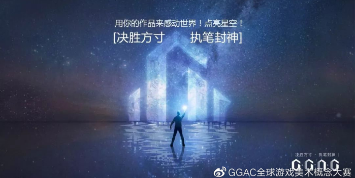 利来国际ag游戏学校