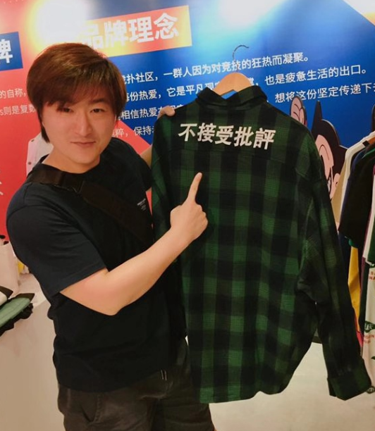利来国际ag游戏学校